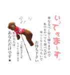 ♥︎dog’s Daizu♥︎Ⅱ（個別スタンプ：15）