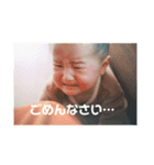 cotaスタンプ（個別スタンプ：9）
