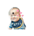 cotaスタンプ（個別スタンプ：16）