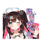 花守へるしスタンプ（個別スタンプ：3）