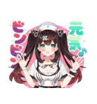 花守へるしスタンプ（個別スタンプ：7）