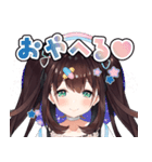 花守へるしスタンプ（個別スタンプ：16）