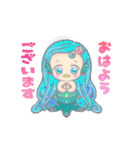 イラストチックな日常スタンプ♡（個別スタンプ：1）