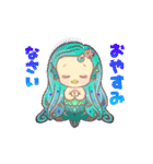 イラストチックな日常スタンプ♡（個別スタンプ：2）