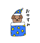 日常わん太（個別スタンプ：2）