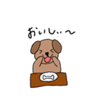 日常わん太（個別スタンプ：5）