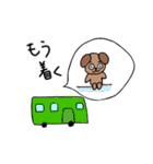 日常わん太（個別スタンプ：8）