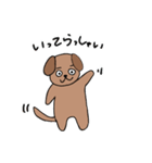 日常わん太（個別スタンプ：9）