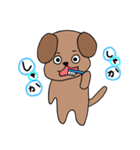 日常わん太（個別スタンプ：11）