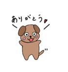 日常わん太（個別スタンプ：13）