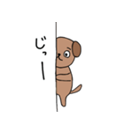 日常わん太（個別スタンプ：15）