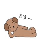 日常わん太（個別スタンプ：19）