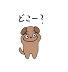 日常わん太（個別スタンプ：20）