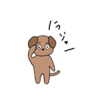 日常わん太（個別スタンプ：21）