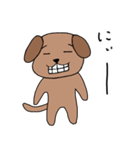 日常わん太（個別スタンプ：22）