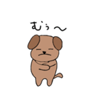 日常わん太（個別スタンプ：23）