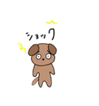 日常わん太（個別スタンプ：29）