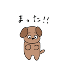日常わん太（個別スタンプ：31）
