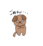 日常わん太（個別スタンプ：32）