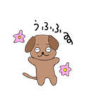 日常わん太（個別スタンプ：35）