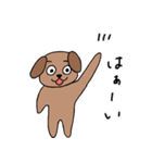 日常わん太（個別スタンプ：36）
