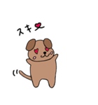 日常わん太（個別スタンプ：39）