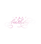 birthday(pink)（個別スタンプ：1）