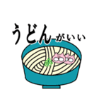 にゃんちうの日常②（個別スタンプ：3）