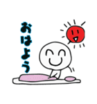 やさしいぼーにんげん（個別スタンプ：5）