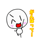 やさしいぼーにんげん（個別スタンプ：6）
