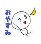 やさしいぼーにんげん（個別スタンプ：7）