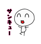 やさしいぼーにんげん（個別スタンプ：9）