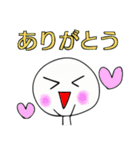 やさしいぼーにんげん（個別スタンプ：10）