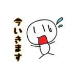 やさしいぼーにんげん（個別スタンプ：18）