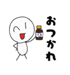 やさしいぼーにんげん（個別スタンプ：21）