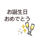 大人シンプル◎デカ文字スタンプ(1)（個別スタンプ：7）