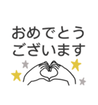 大人シンプル◎デカ文字スタンプ(1)（個別スタンプ：8）