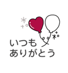 大人シンプル◎デカ文字スタンプ(1)（個別スタンプ：11）