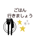 大人シンプル◎デカ文字スタンプ(1)（個別スタンプ：13）