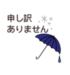 大人シンプル◎デカ文字スタンプ(1)（個別スタンプ：14）