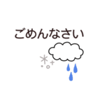 大人シンプル◎デカ文字スタンプ(1)（個別スタンプ：15）