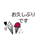 大人シンプル◎デカ文字スタンプ(1)（個別スタンプ：18）