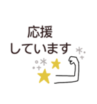 大人シンプル◎デカ文字スタンプ(1)（個別スタンプ：20）