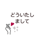 大人シンプル◎デカ文字スタンプ(1)（個別スタンプ：21）