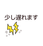 大人シンプル◎デカ文字スタンプ(1)（個別スタンプ：22）