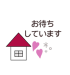 大人シンプル◎デカ文字スタンプ(1)（個別スタンプ：24）