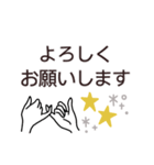 大人シンプル◎デカ文字スタンプ(1)（個別スタンプ：26）