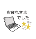 大人シンプル◎デカ文字スタンプ(1)（個別スタンプ：29）