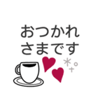 大人シンプル◎デカ文字スタンプ(1)（個別スタンプ：30）