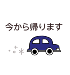 大人シンプル◎デカ文字スタンプ(1)（個別スタンプ：33）